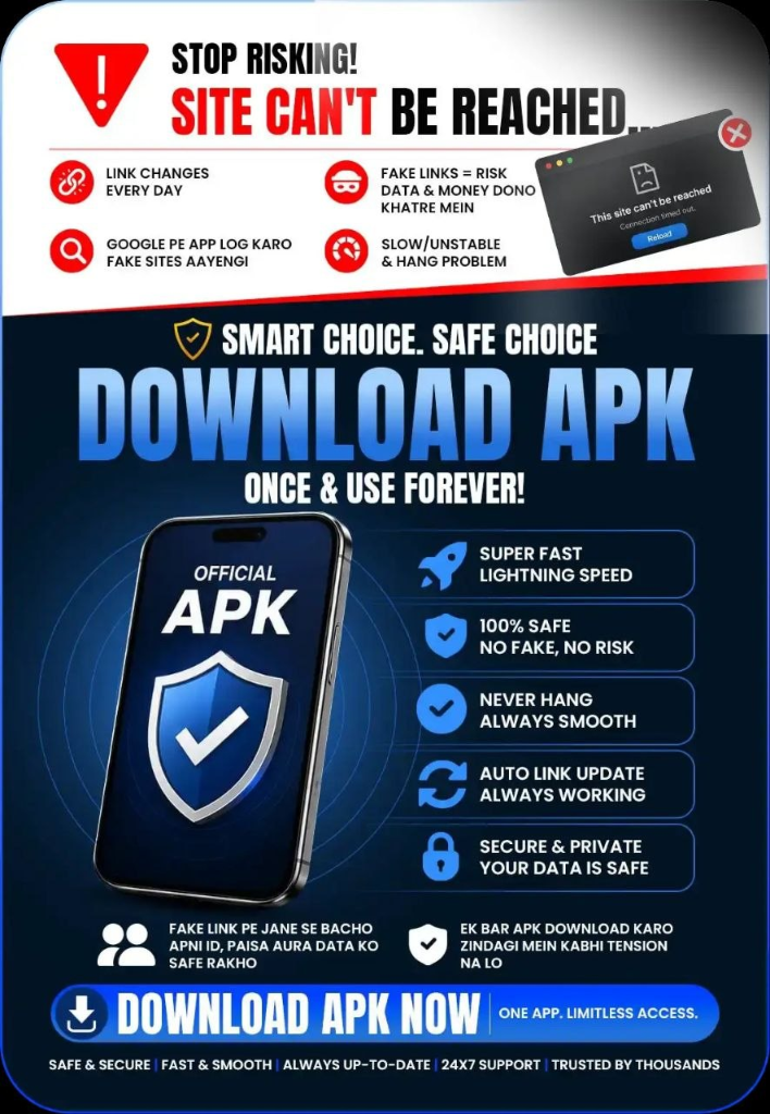 Download Official APK